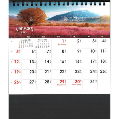 Desk Calendar 7805 - Enchanting Landscapes (7 Sheets)