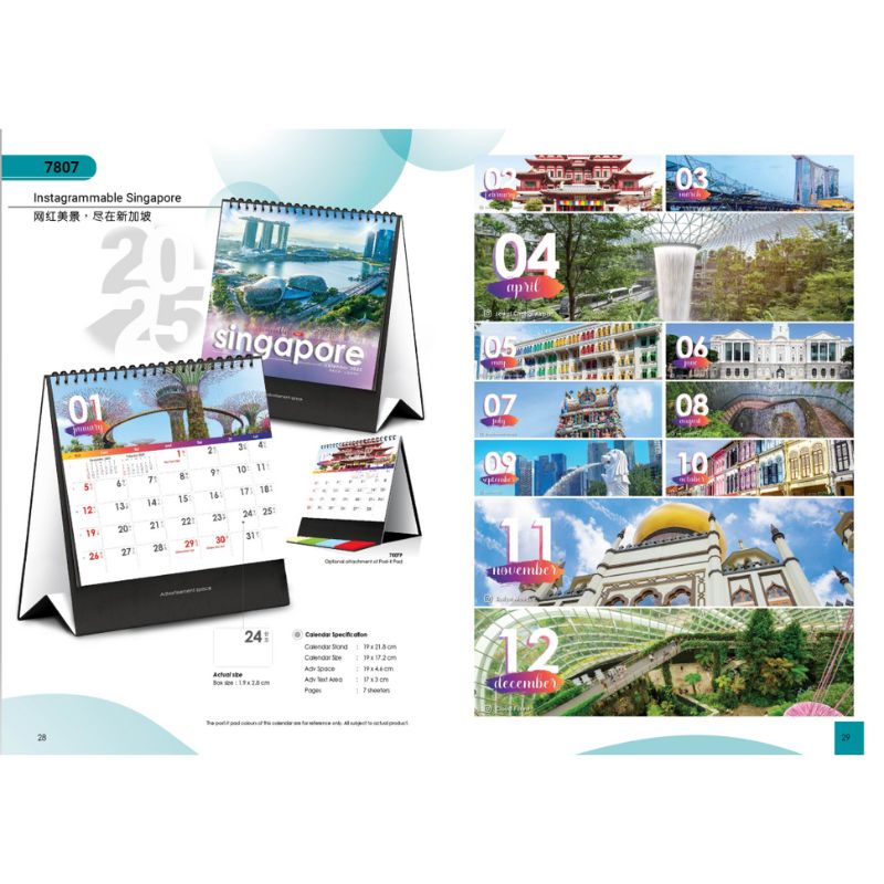 Desk Calendar 7807 - Instagrammable Singapore (7 Sheets)