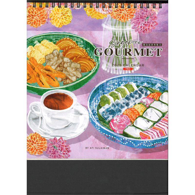 Desk Calendar 7903 - Singapore Gourmet (13 Sheet)