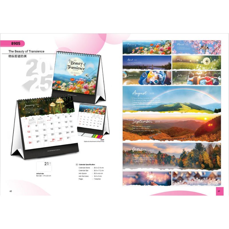 Desk Calendar 8905 - The Beauty of Transience (7 Sheets)