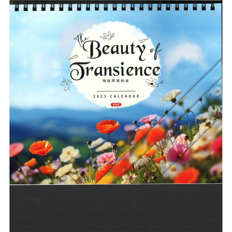 Desk Calendar 8905 - The Beauty of Transience (7 Sheets)