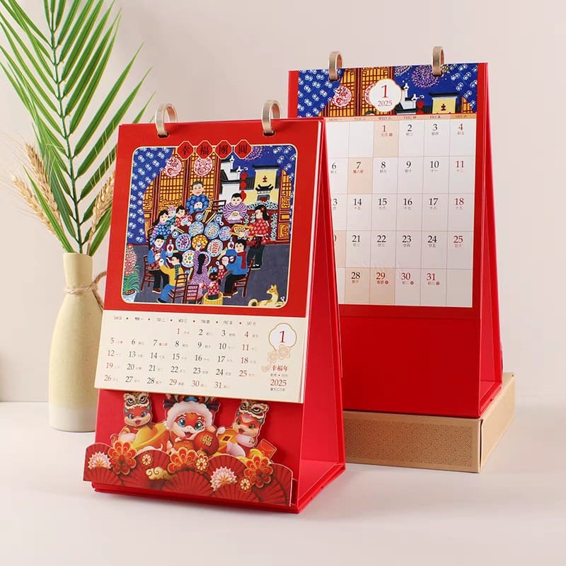 Chinese Desk Calendars - 立体纸雕工艺台历 - 幸福年 CDKCH11 | Singapore Chinese Bookstore | Maha Yu Yi Pte Ltd