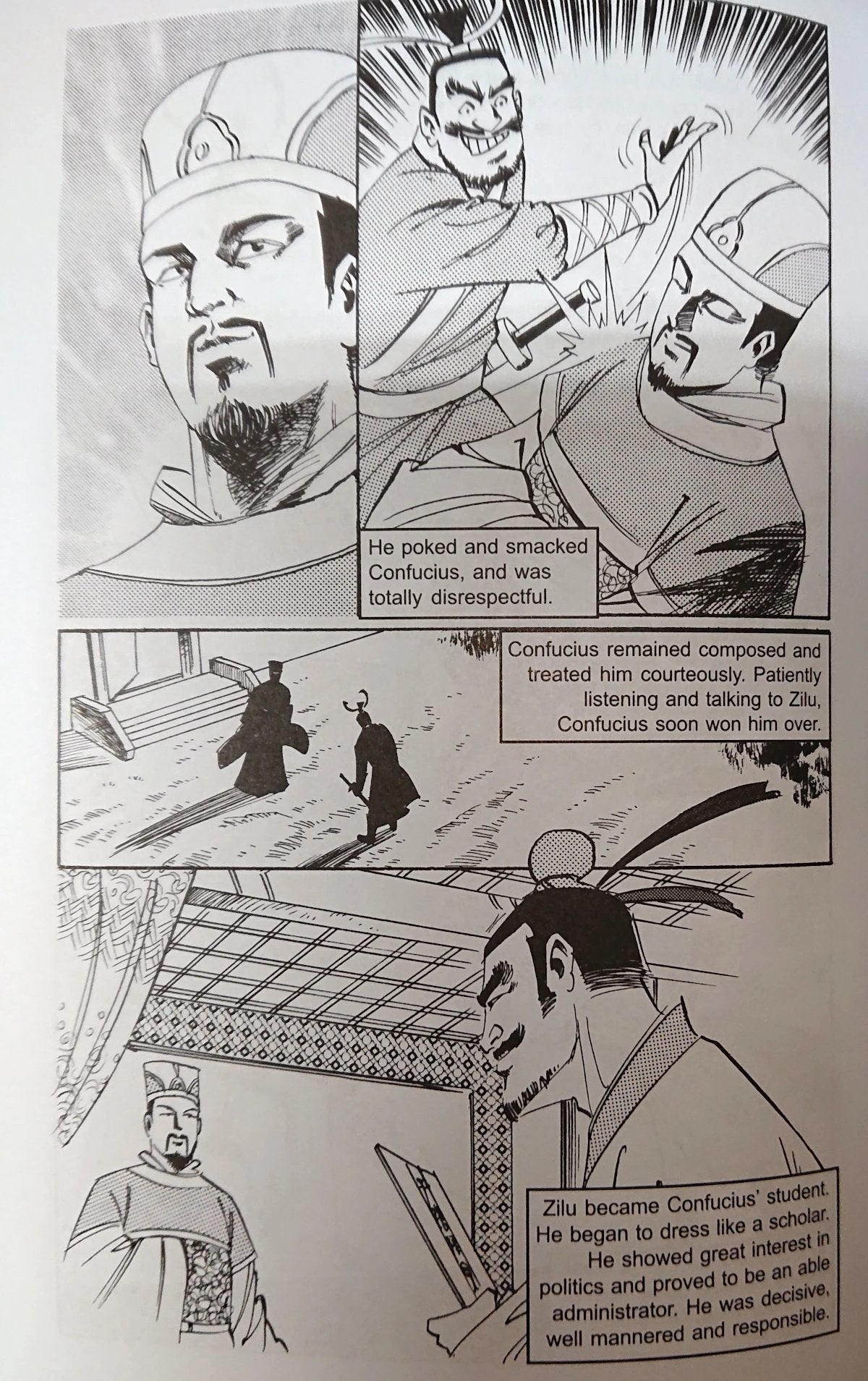 Stories of Courtesy 9789812295842 | Singapore Chinese Bookstore | Maha Yu Yi Pte Ltd