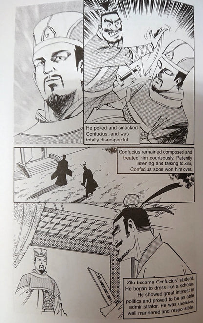 Stories of Courtesy 9789812295842 | Singapore Chinese Bookstore | Maha Yu Yi Pte Ltd