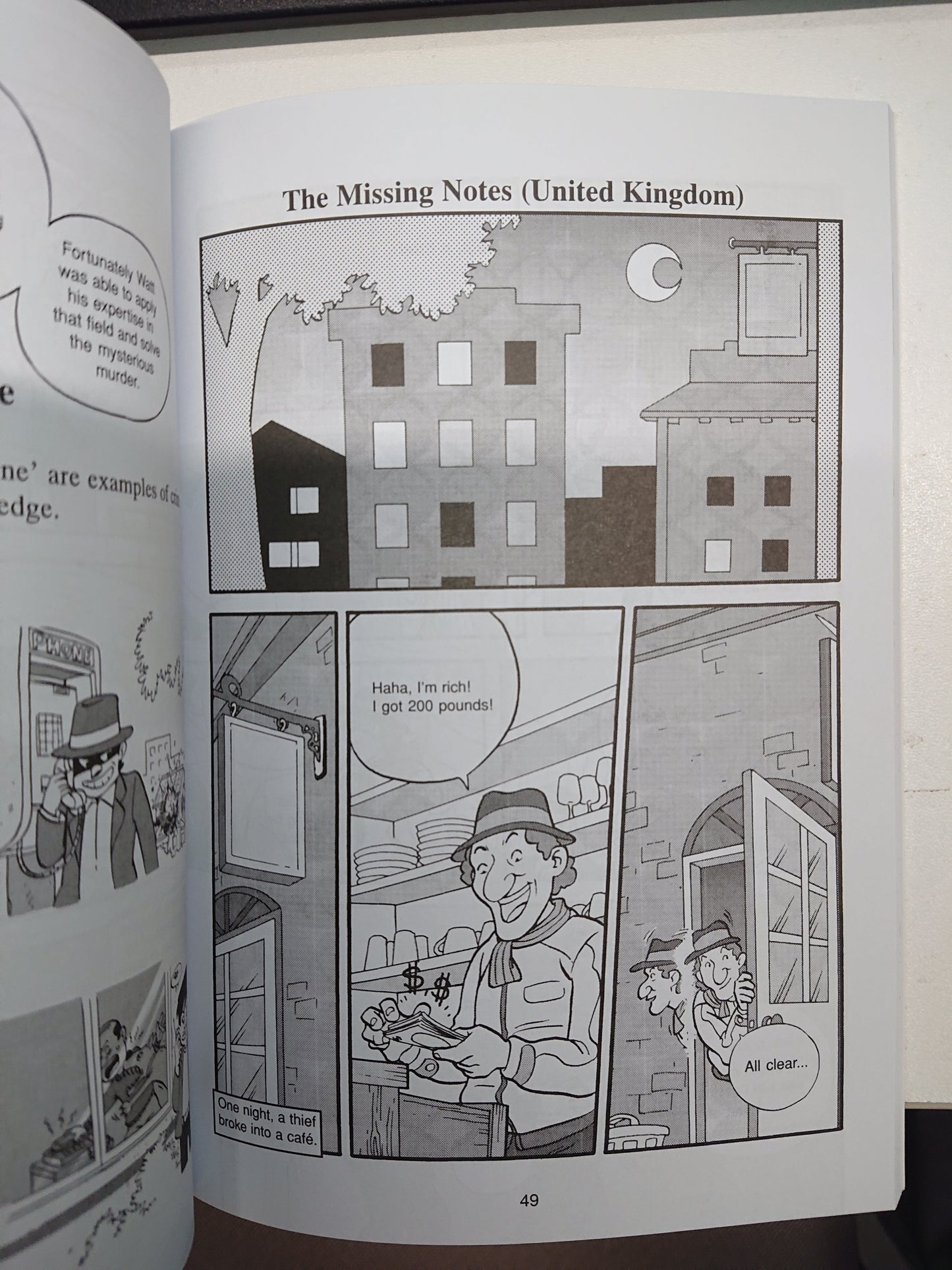 Top Crime Busters 9789812293657 | Singapore Chinese Bookstore | Maha Yu Yi Pte Ltd