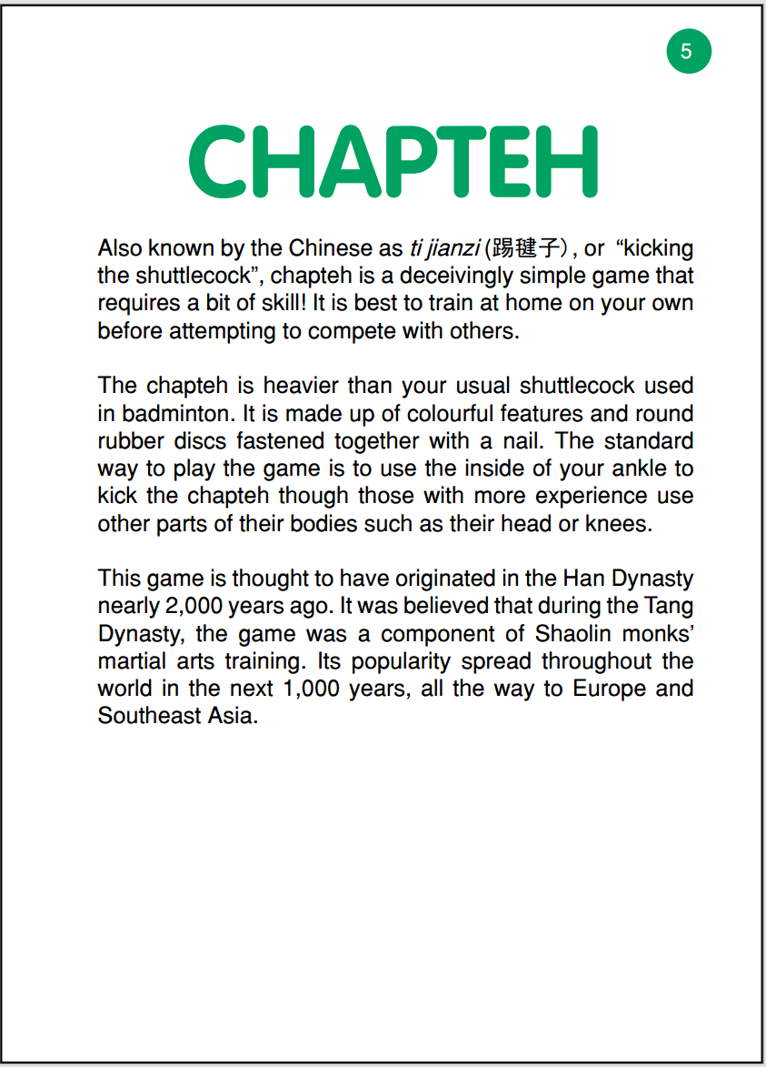 Gateway to Old School Games 9789812296146 | Singapore Chinese Bookstore | Maha Yu Yi Pte Ltd