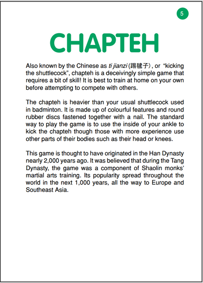 Gateway to Old School Games 9789812296146 | Singapore Chinese Bookstore | Maha Yu Yi Pte Ltd