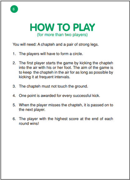 Gateway to Old School Games 9789812296146 | Singapore Chinese Bookstore | Maha Yu Yi Pte Ltd