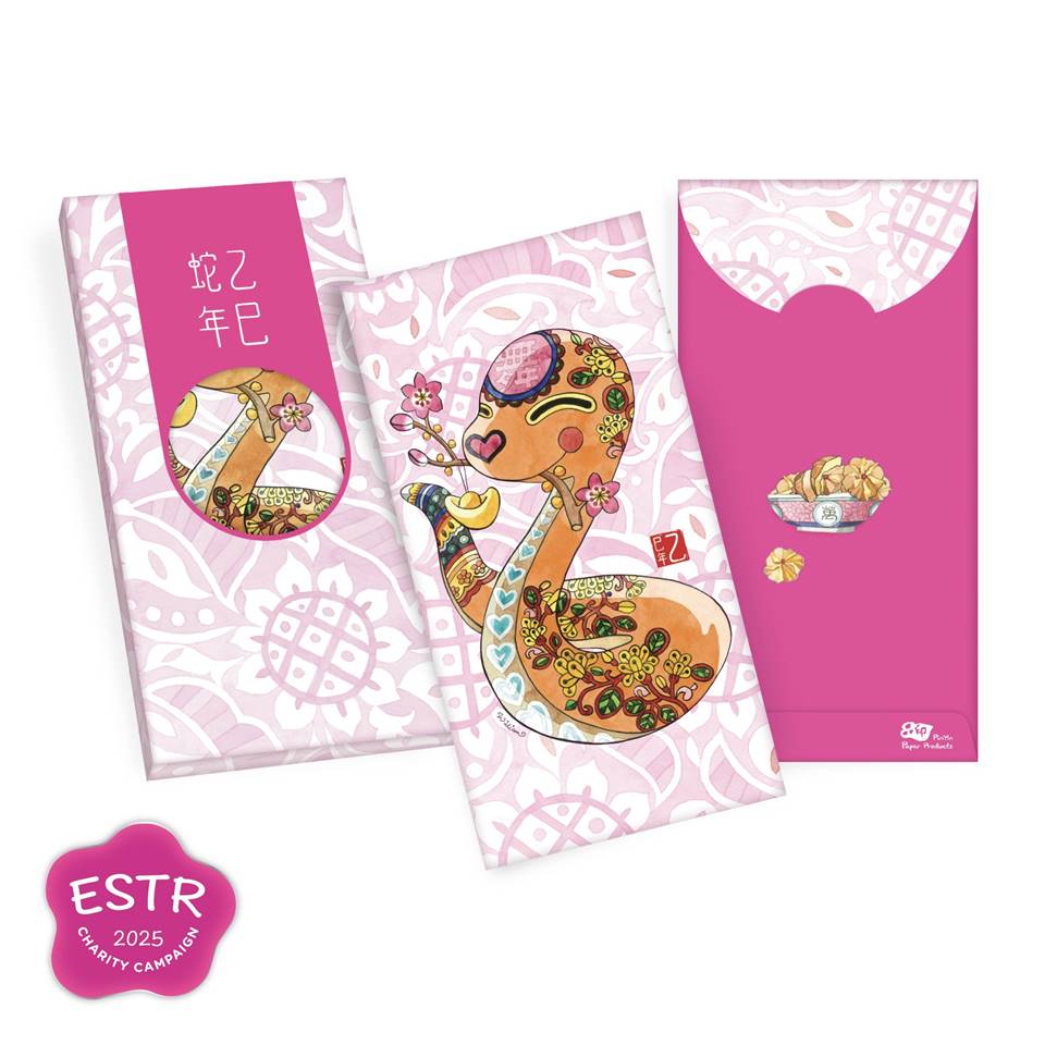 PinYin CNY HongBao 限量版生肖系列红包