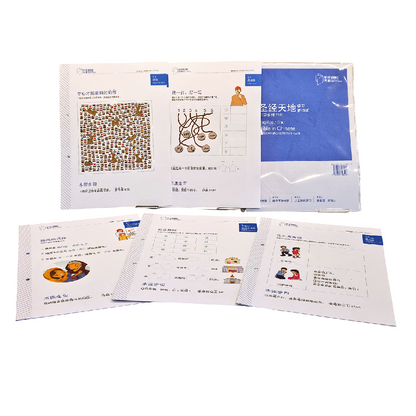 圣经天地小学系列P1B学习活动纸  P1B Learning Activity Sheets   9789811748158 | Singapore Chinese Bookstore | Maha Yu Yi Pte Ltd