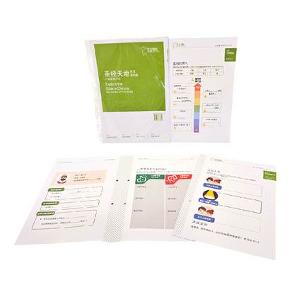 圣经天地小学系列P5A学习活动纸  P5A Learning Activity Sheets  9789819407965 | Singapore Chinese Bookstore | Maha Yu Yi Pte Ltd
