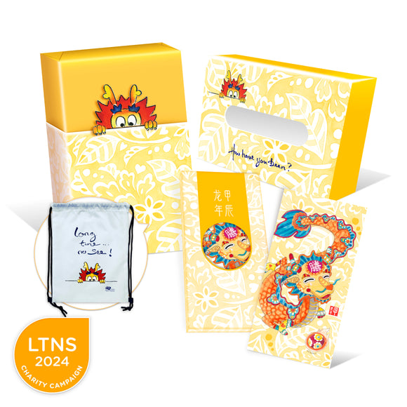 PinYin CNY Gift Pack 新年礼盒