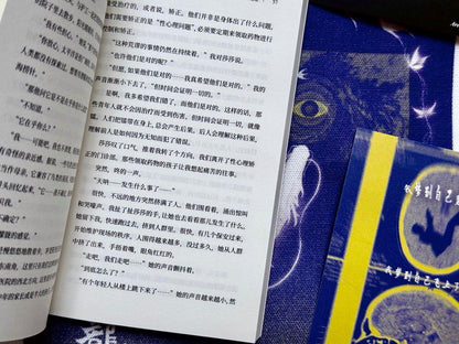 真龙有相 9789819436279 | Singapore Chinese Bookstore | Maha Yu Yi Pte Ltd