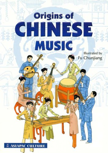 Origins of Chinese Music  