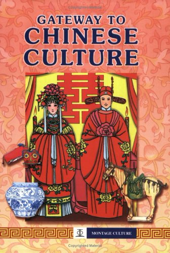 Gateway to Chinese Culture 9789812293282 | Singapore Chinese Bookstore | Maha Yu Yi Pte Ltd