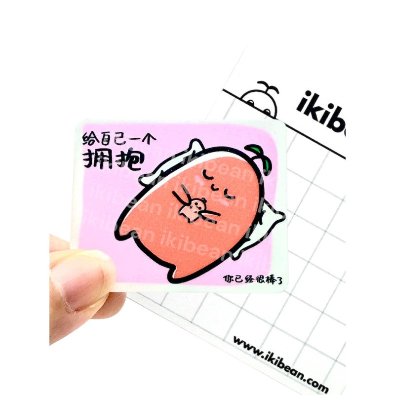 Sticker-Give Yourself a Hug 给自己一个拥抱