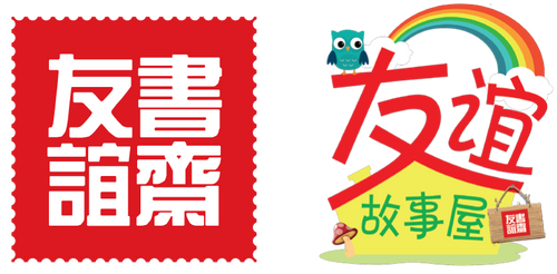 金瓶梅（上下）》作者: 笑笑生/新加坡南洋出版社| Singapore Chinese