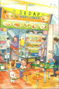 Makan Nasi Lemak (Postcards)