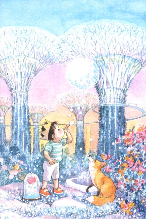 Rise My Little Moon (Gardens by the Bay) 8886307514707-108 | Singapore Chinese Books | Maha Yu Yi Pte Ltd