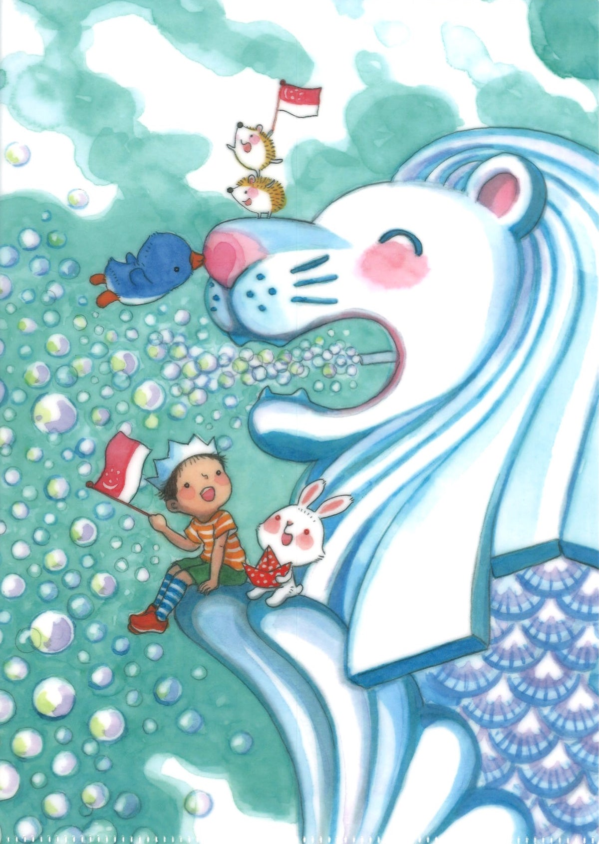 Merlion Big Love (L-Shaped Folders) 8886307524669-70 | Singapore Chinese Books | Maha Yu Yi Pte Ltd