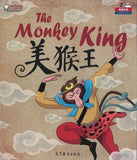 9787040458145 Cool Panda少儿汉语教学资源.2级：中国文化（全4册） | Singapore Chinese Books