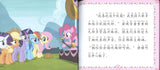 9787115548658 My Little Pony 小马宝莉 碧琪的新爱好（拼音）| Singapore Chinese Books
