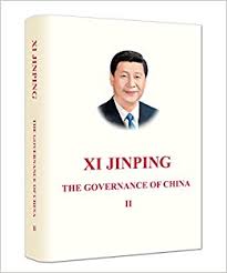 9787119111636 XI JINPING The Governance of China Vol.2  习近平谈治国理政 第2卷（英文平装） | Singapore Chinese Books