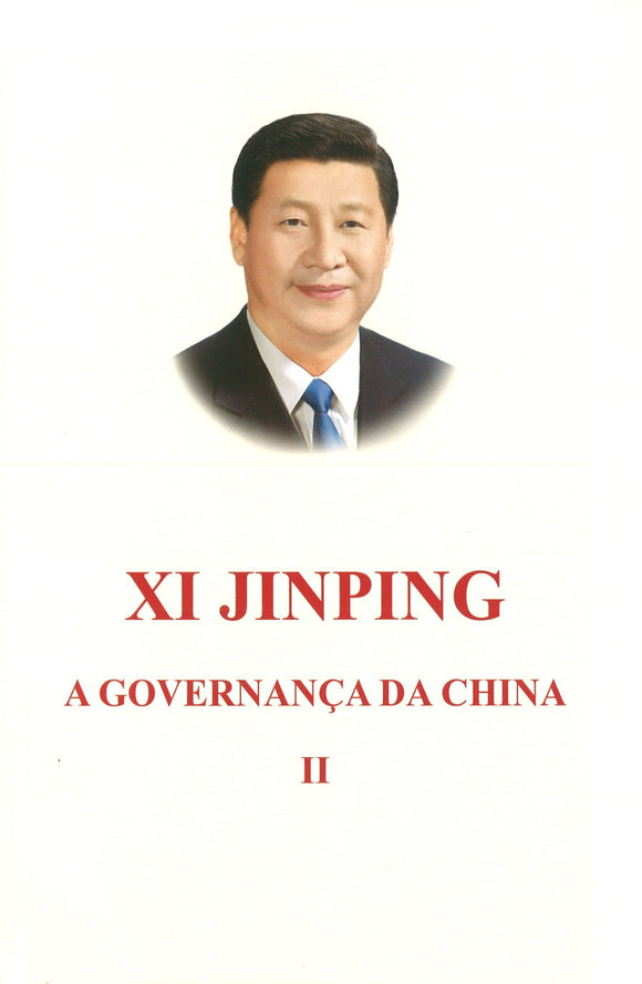 习近平谈治国理政 第2卷（葡萄牙文平装） XI JINPING THE GOVERNANCE OF CHINA VOL.2 9787119111797 | Singapore Chinese Books | Maha Yu Yi Pte Ltd