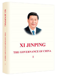 9787119113944 XI JINPING The Governance of China Vol.1 习近平谈治国理政 第1卷（英文平装） | Singapore Chinese Books