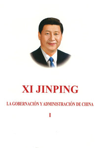 习近平谈治国理政 第1卷（西班牙文平装） XI JINPING THE GOVERNANCE OF CHINA VOL.1 9787119115542 | Singapore Chinese Books | Maha Yu Yi Pte Ltd