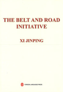 习近平谈“一带一路”（英文平装） The Belt And Road Initiative 9787119119960 | Singapore Chinese Books | Maha Yu Yi Pte Ltd