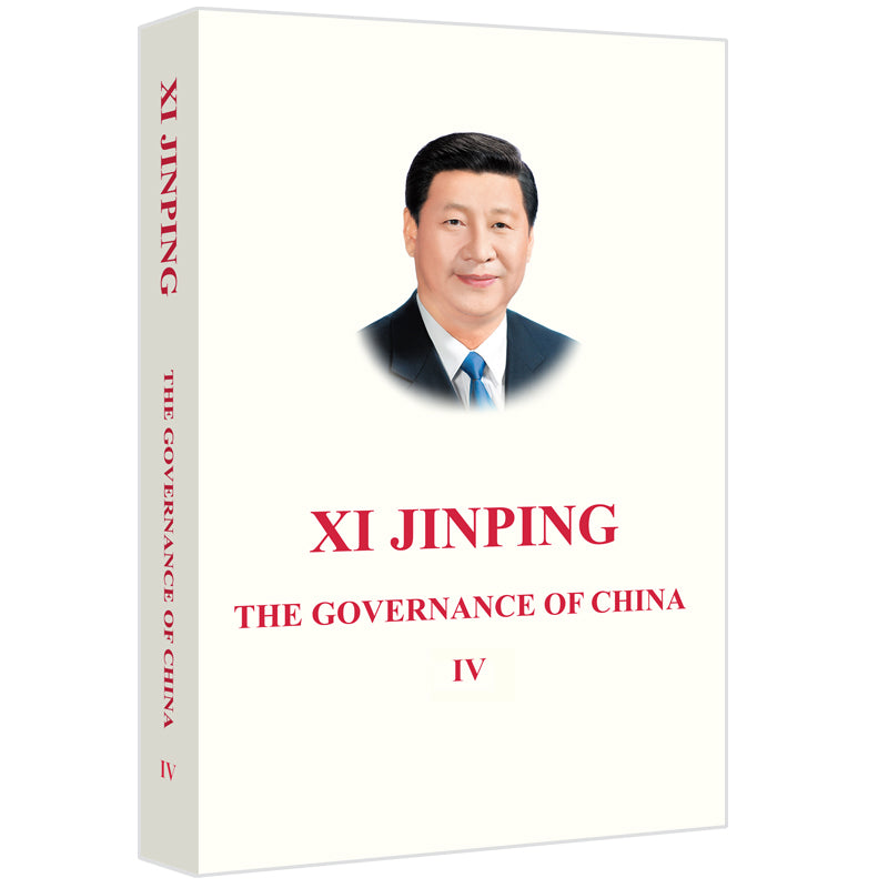 习近平谈治国理政 第4卷（英文平装） 9787119130941 | Singapore Chinese Bookstore | Maha Yu Yi Pte Ltd