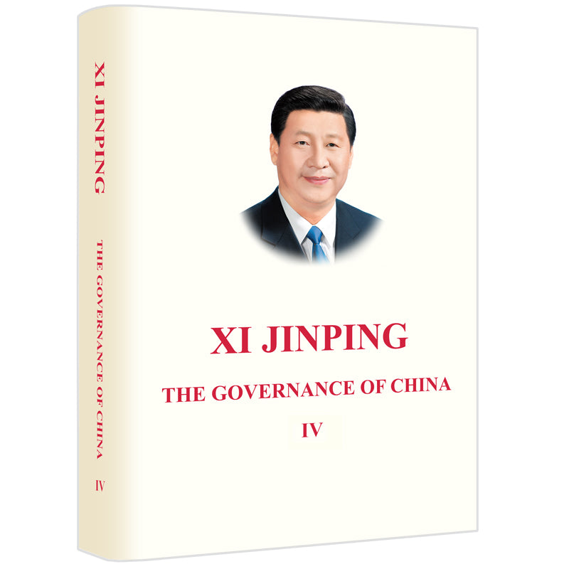 习近平谈治国理政 第4卷（英文精装） 9787119130958 | Singapore Chinese Bookstore | Maha Yu Yi Pte Ltd