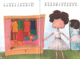 9787301189719 会变色的裙子A Skirt That Can Change Colors | Singapore Chinese Books