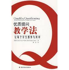 9787518417902 优质提问教学法—让每个学生都参与其中 Quality Questioning : Research-Based Practice to Engage Every Learner | Singapore Chinese Books