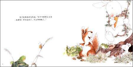 9787504189493 龟兔赛跑 The Tortoise and the Hare | Singapore Chinese Books