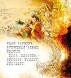 9787511013033 经典少年游-人物传记-005 王莽-争议的改革者（拼音） | Singapore Chinese Books