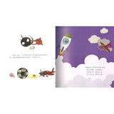 小乌卡儿童财商启蒙绘本（全5册） 9787511054616 | Singapore Chinese Bookstore | Maha Yu Yi Pte Ltd