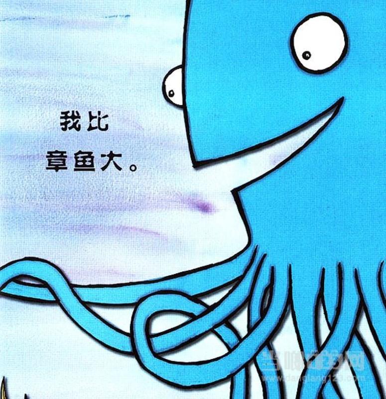 9787559631794 大海里我最大 I am the biggest thing in the ocean | Singapore Chinese Books