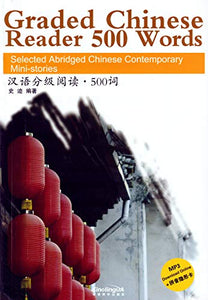 汉语分级阅读 500词 Graded Chinese Reader 500 Words 9787513803458 | Singapore Chinese Books | Maha Yu Yi Pte Ltd