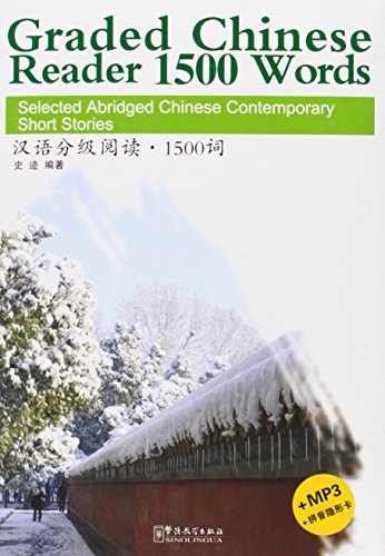 汉语分级阅读 1500词 Graded Chinese Reader 1500 Words 9787513805551 | Singapore Chinese Books | Maha Yu Yi Pte Ltd