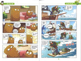 9787514842210 植物大战僵尸.2 极品爆笑多格漫画.33 | Singapore Chinese Books