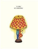 9787520001854 你们 我们 他们 Something About Love（精装） | Singapore Chinese Books