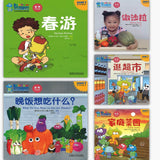 七色龙汉语分级阅读.第二级.食物（全5册）（拼音） Rainbow Dragon Graded Chinese Readers Level 2: Food 9787521314472 | Singapore Chinese Books | Maha Yu Yi Pte Ltd