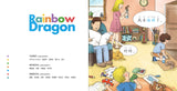 七色龙汉语分级阅读.第二级.运动（全5册）（拼音）（小杰爱运动/青蛙先生健身记/你是谁？/妈妈要减肥 /加油！）Rainbow Dragon Graded Chinese Readers Level 2: Sports 9787521319644 | Singapore Chinese Books | Maha Yu Yi Pte Ltd