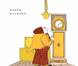9787533264291 金老爷买钟 Clocks and More Clocks | Singapore Chinese Books
