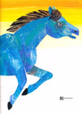9787533271046 画了一匹蓝马的画家The Artist Who Painted a Blue Horse | Singapore Chinese Books