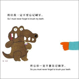 9787533274276 鳄鱼怕怕 牙医怕怕 The Crocodile and the Dentist | Singapore Chinese Books