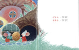 “加油，宝贝”名家大奖系列（全10册）（拼音）  9787535083715 | Singapore Chinese Books | Maha Yu Yi Pte Ltd