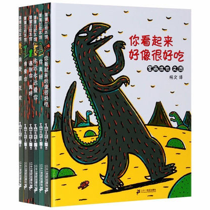 9787539189147 宫西达也恐龙系列 （全7册） | Singapore Chinese Books